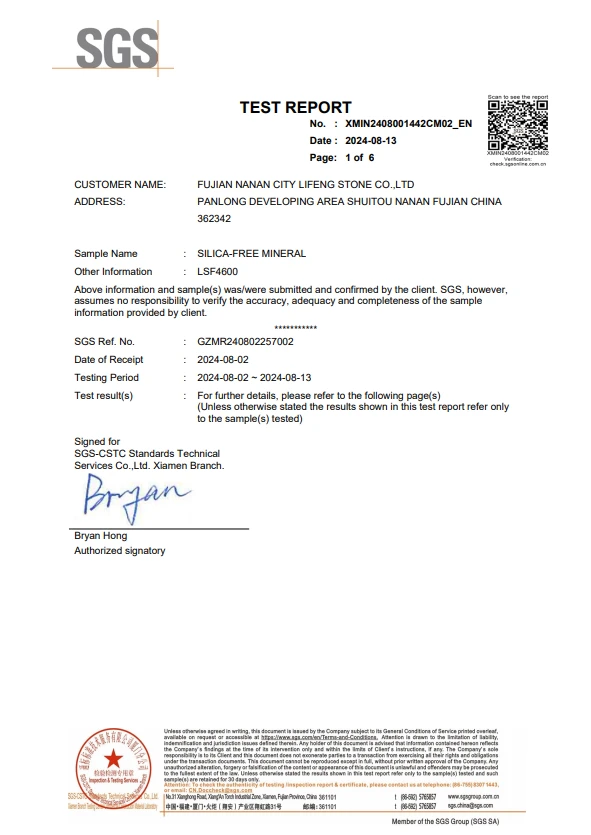 NSF International certificate NSF/ANSI 51 for food-safe mineral surface by Fujian Pengxiang