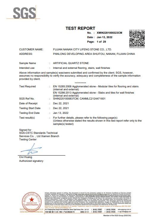 SGS artificial quartz stone test report by Lifeng Stone