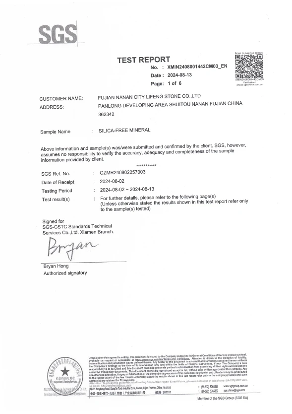 SGS silica-free mineral test report by Lifeng Stone